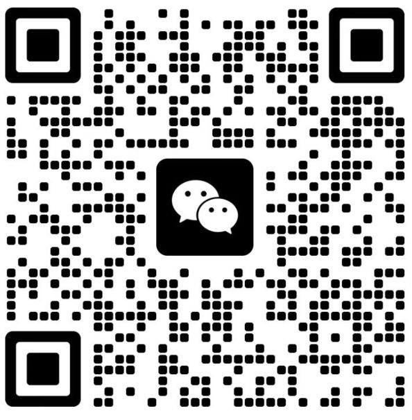 위챗